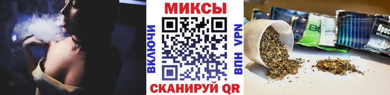 БУТИРАТ 1.4BDO  Великие Луки 