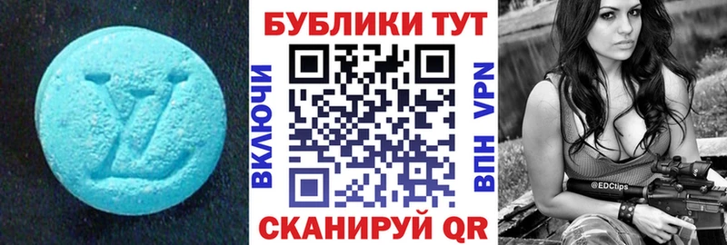 Экстази Punisher  Великие Луки 