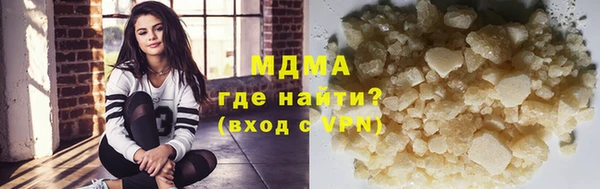 MDMA Premium VHQ Билибино