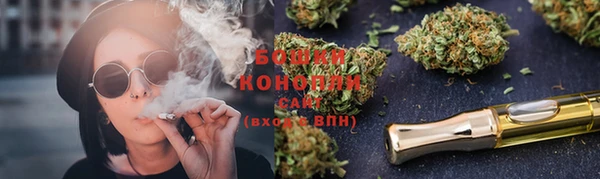 соль ск Нягань
