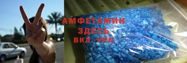 тгк Нязепетровск