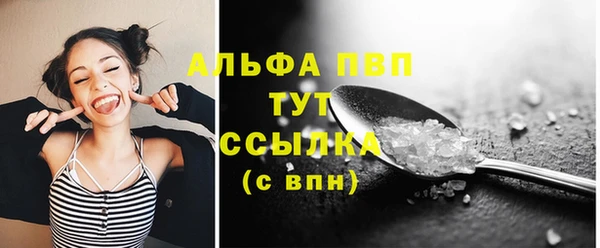 метадон Среднеуральск