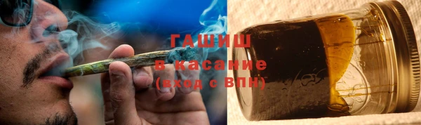 соль ск Нягань