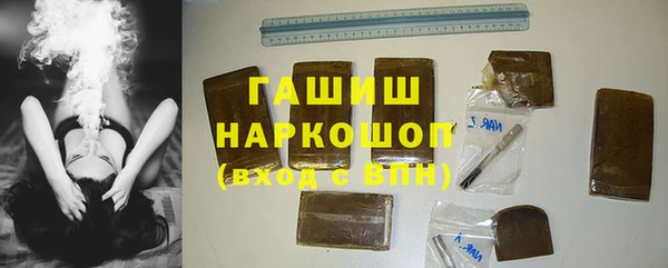 MDMA Premium VHQ Билибино