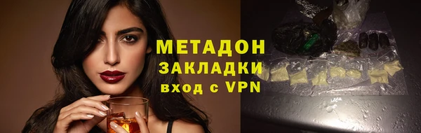 скорость Бикин