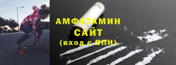 тгк Нязепетровск
