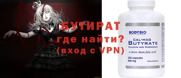 кокаин VHQ Среднеколымск