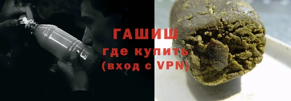 стафф Няндома