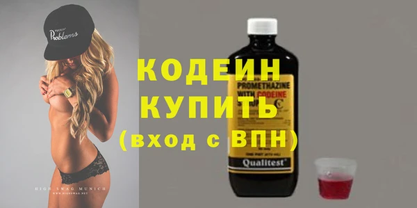 наркотики Сретенск