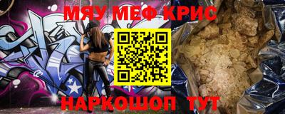 apvp Балашиха