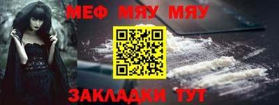 apvp Балашиха