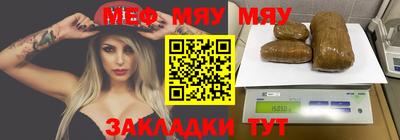 apvp Балашиха