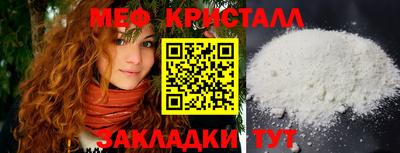 героин Балаково