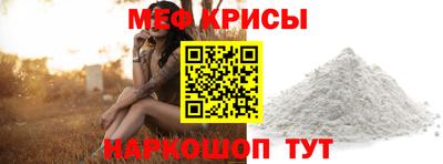 a pvp Балаково