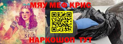 apvp Балашиха