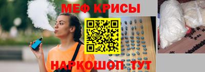 apvp Балашиха