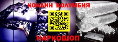a pvp Балаково