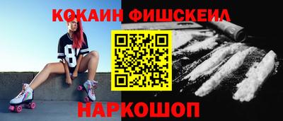 apvp Балашиха