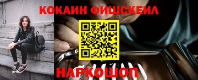 героин Балаково