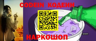 бошки Балашиха