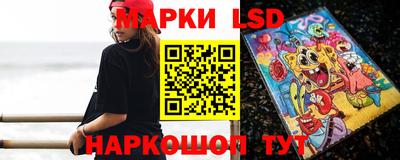 a pvp Балаково