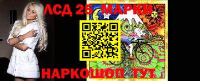 наркотики Балахна