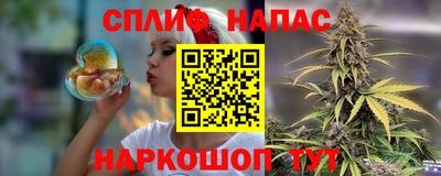 apvp Балашиха