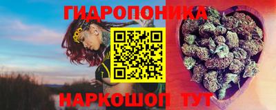 наркотики Балахна