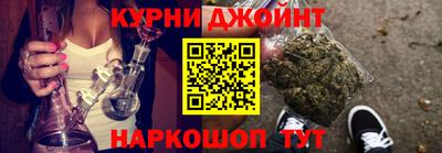 наркотики Балахна