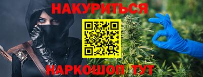 прущие крисы Волжский