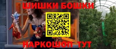a pvp Балаково