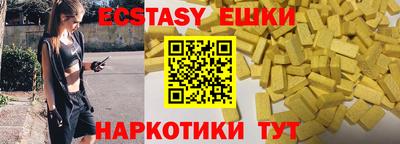 apvp Балашиха