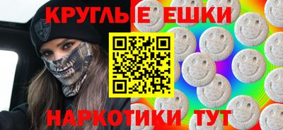 apvp Балашиха