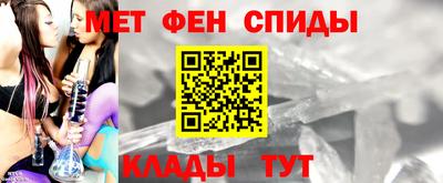 apvp Балашиха