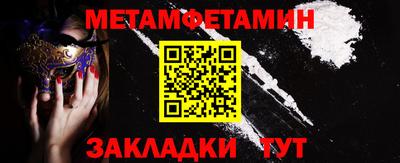 apvp Балашиха