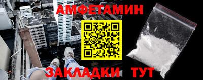 a pvp Балаково