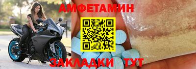 бошки Балашиха