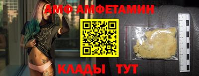 apvp Балашиха