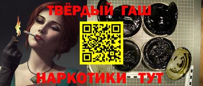 apvp Балашиха