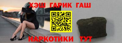 apvp Балашиха
