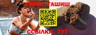 apvp Балашиха