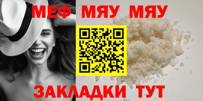 ПСИЛОЦИБИНОВЫЕ ГРИБЫ Азнакаево