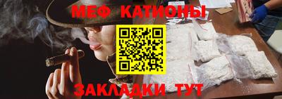 героин Балаково