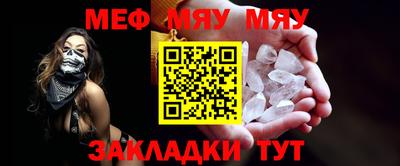 героин Балаково