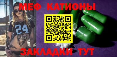 героин Балаково