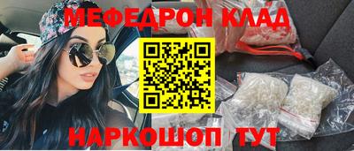 a pvp Балаково