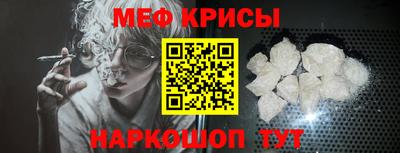 a pvp Балаково