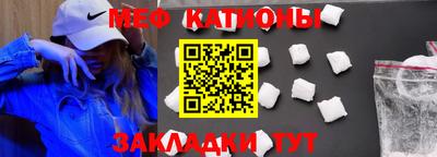 героин Балаково